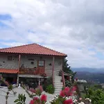 別荘 Casa De Mos *
